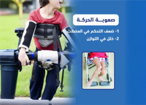 freepik__expand__80797