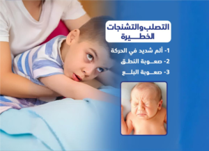 freepik__expand__97258