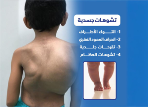 freepik__expand__97259